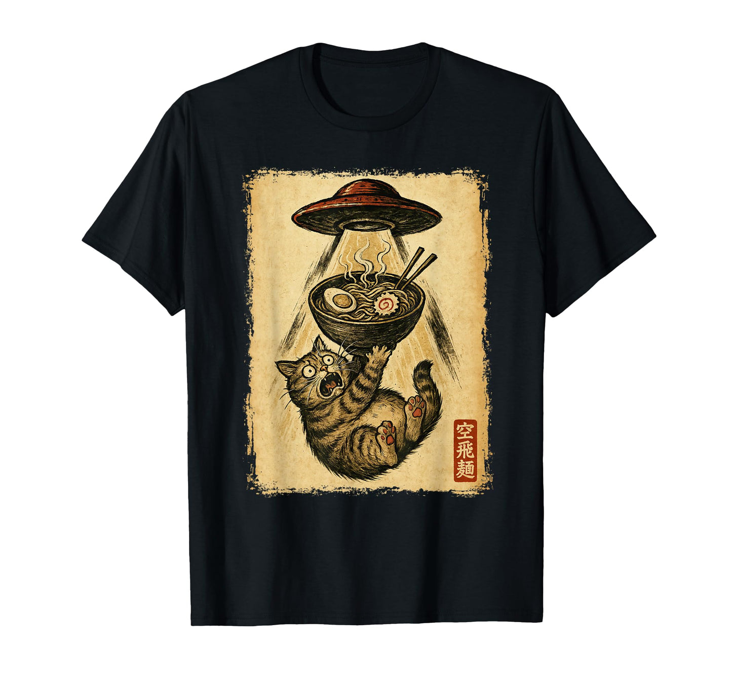 Funny Cat Ramen UFO for Men Women Teens Kids Japanese Anime T-Shirt