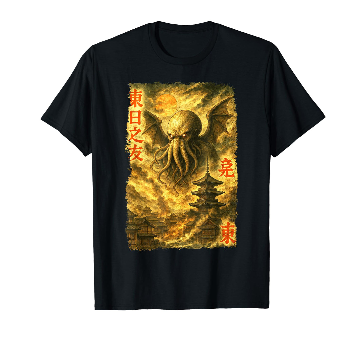 Cthulhu Over Edo Vintage Japanese Ukiyo-e Cosmic Horror T-Shirt