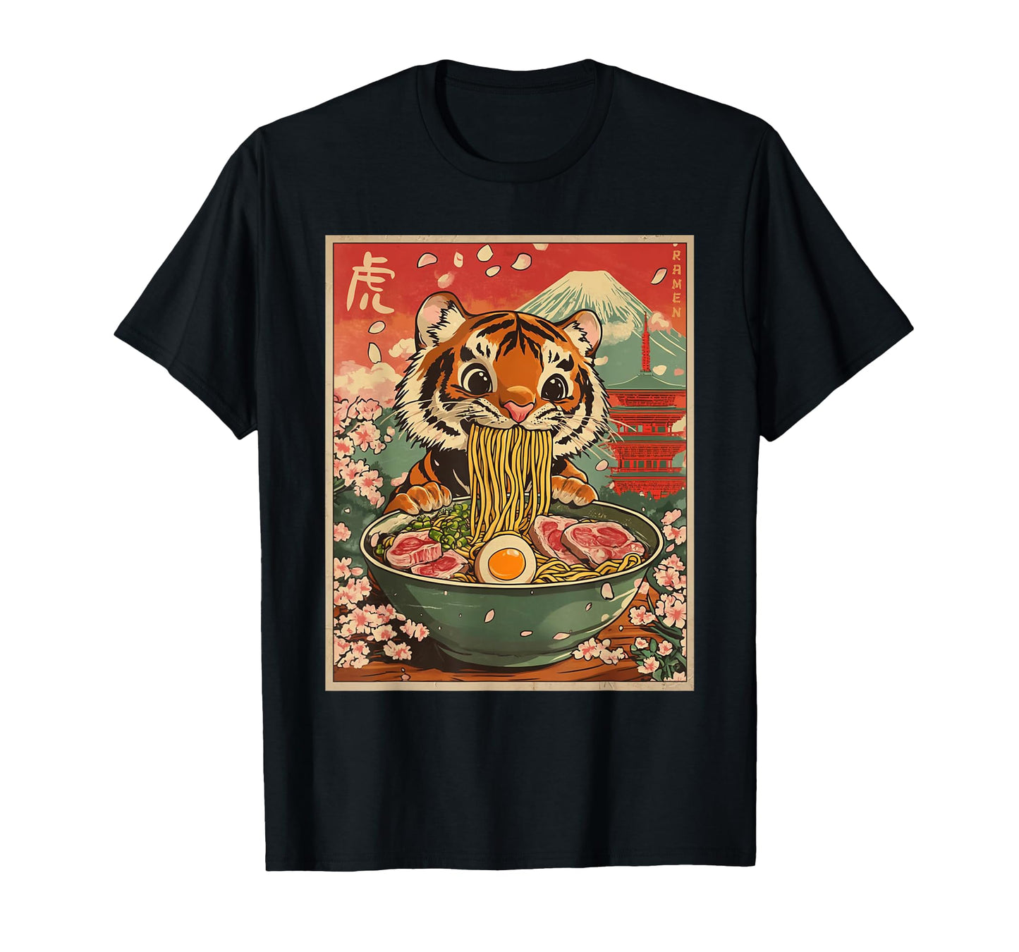 Tiger Eating Ramen Japan Cherry Blossom Kawaii Retro Anime T-Shirt
