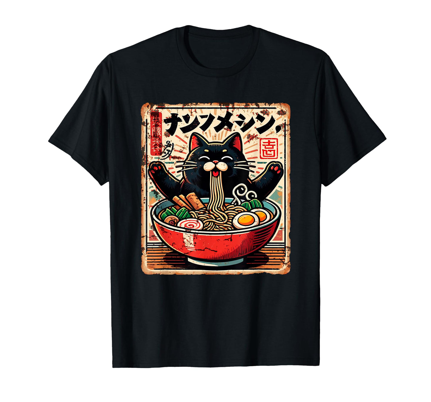 Anime Ramen Cat Japanese Kawaii Cat Eating Ramen Tee T-Shirt