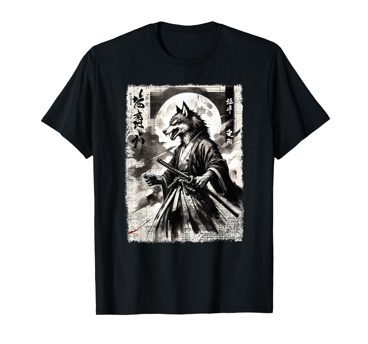 Vintage Wolf Samurai Warrior T-Shirt