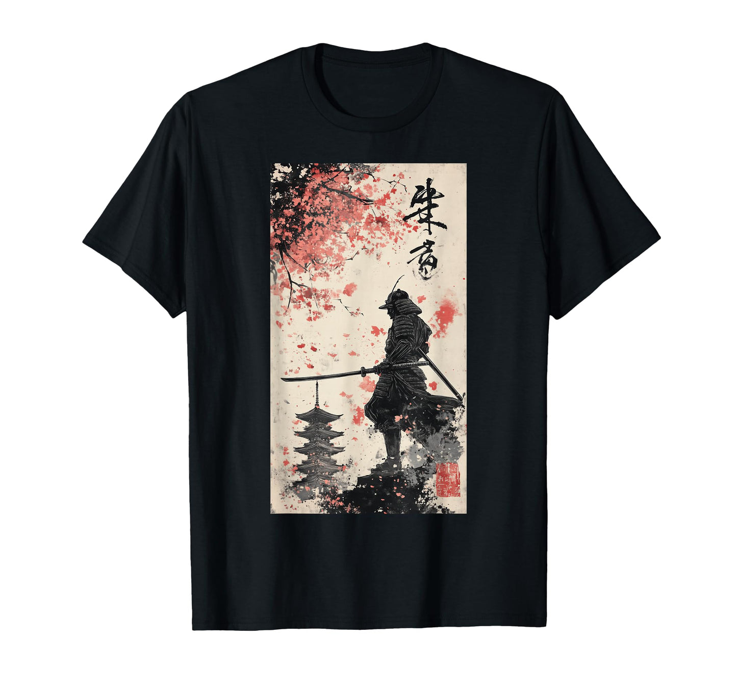 Vintage Japanese Woodblock Samurai Martial arts T-Shirt