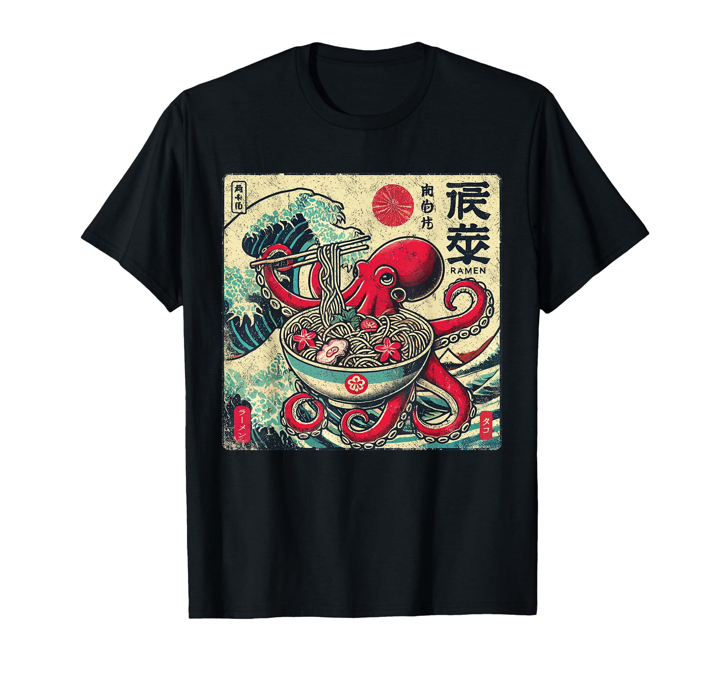 Octopus Ramen Japanese Funny Graphic Kawaii Octopus Anime T-Shirt
