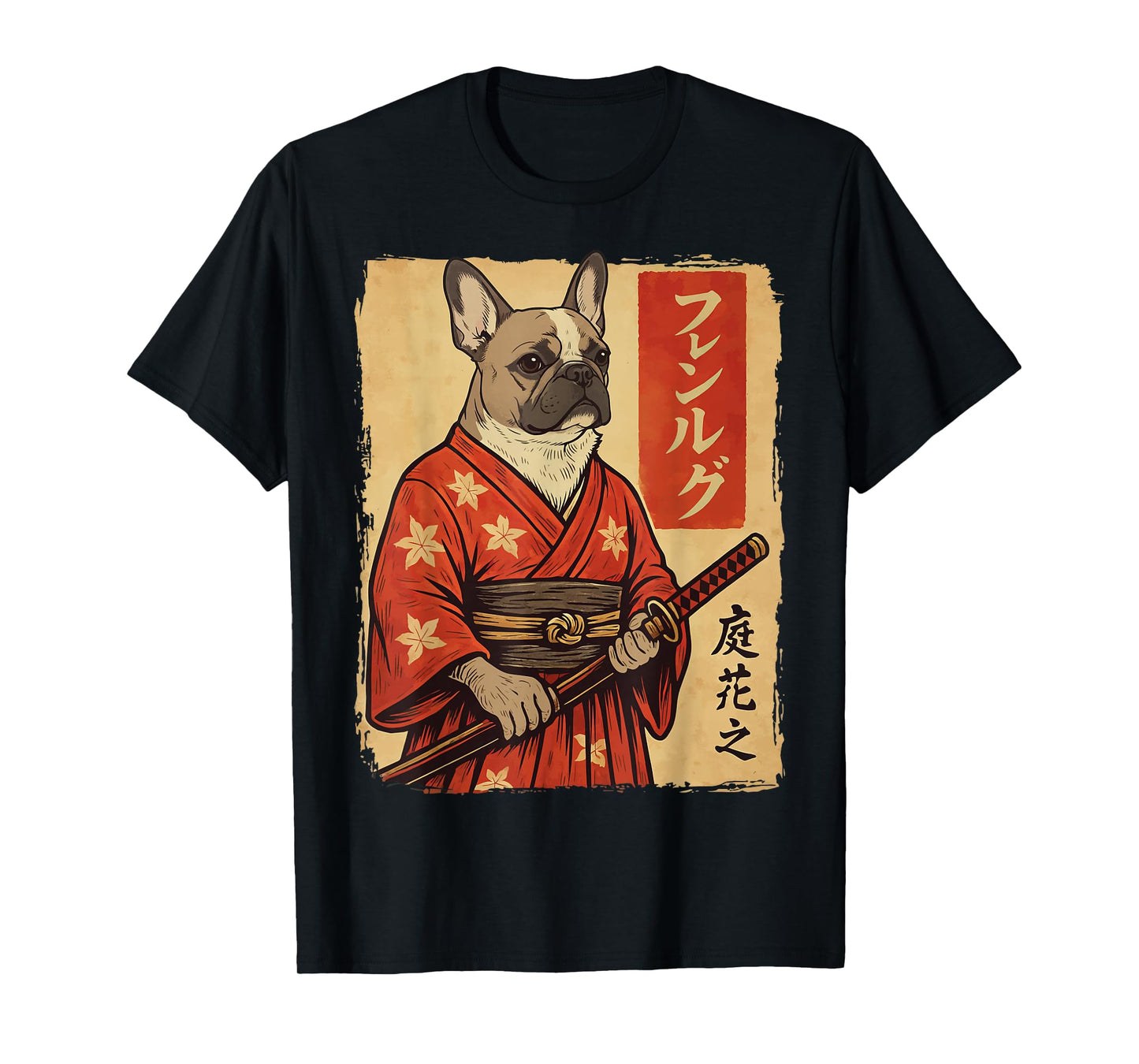 French Bulldog Samurai Japanese Dog Katana T-Shirt