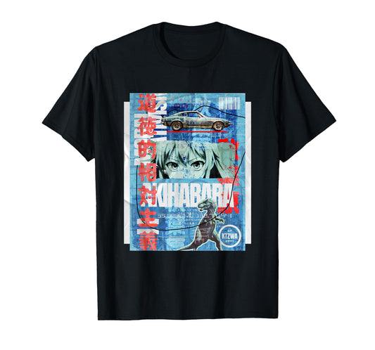 Japanese Retro Vintage 90s 80s Streetwear Tokyo Anime Manga T-Shirt