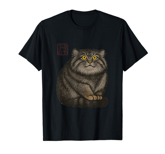 Zen Pallas Cat – Minimalist Ink Brush Art Animal Design T-Shirt