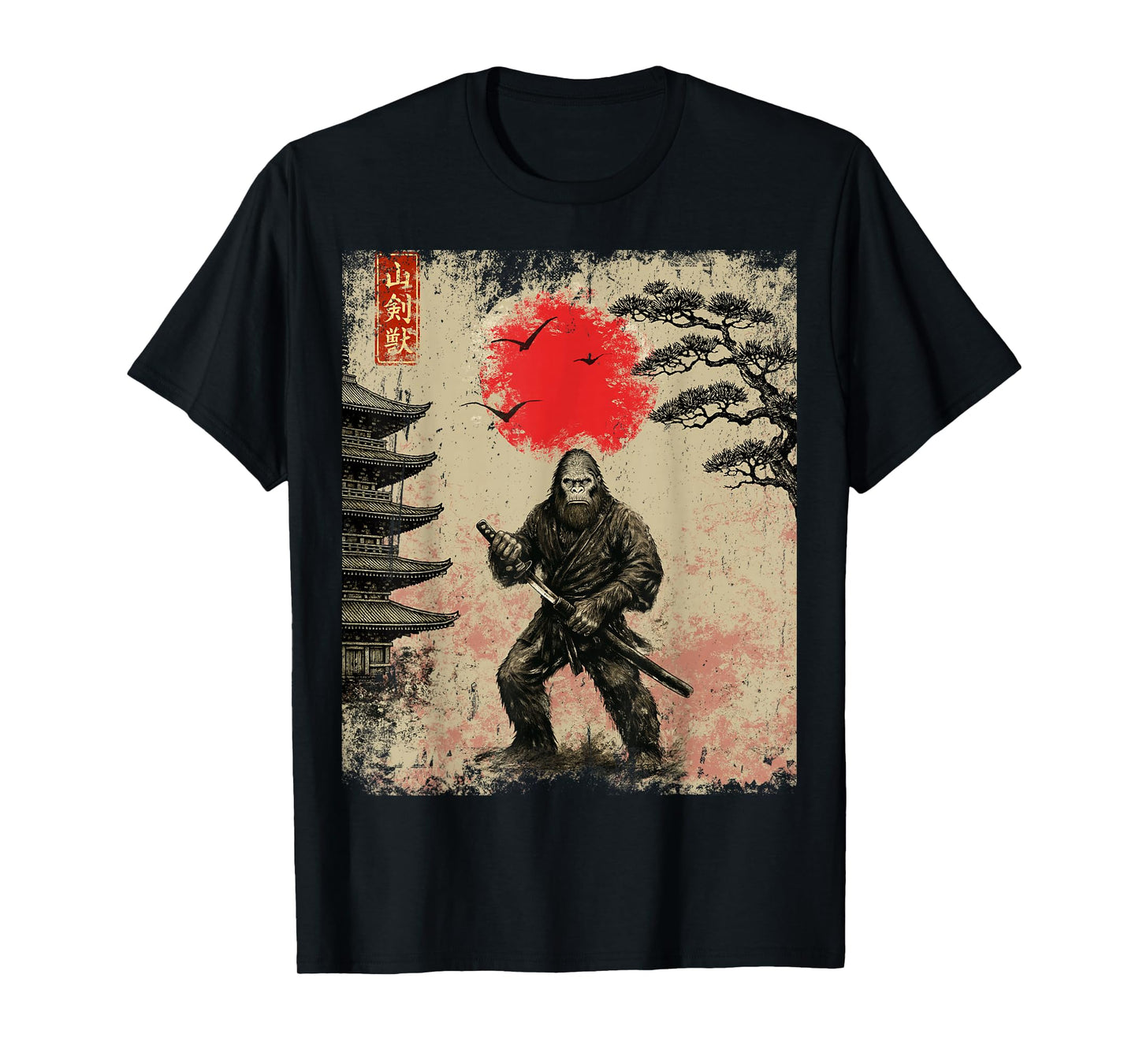 Funny Samurai Bigfoot Japanese Art Graphic Tee Anime Gifts T-Shirt