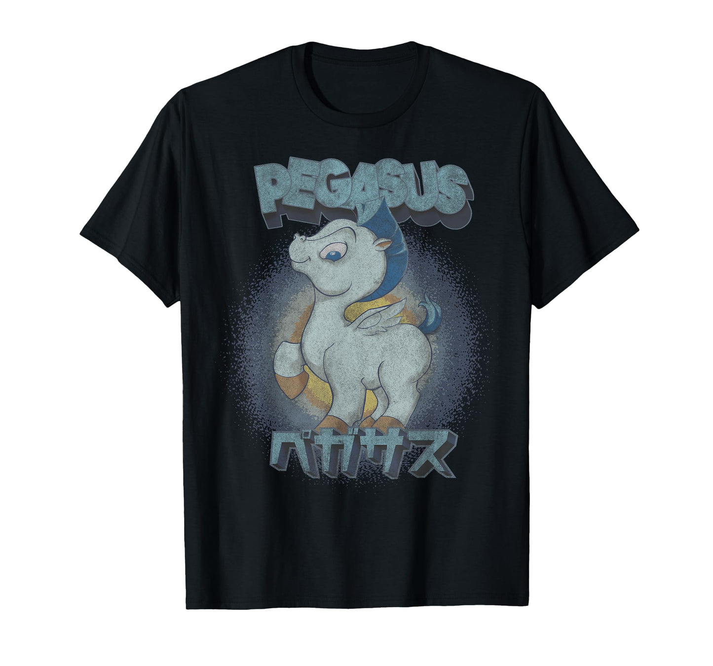 Disney Hercules Pegasus Kanji Portrait T-Shirt