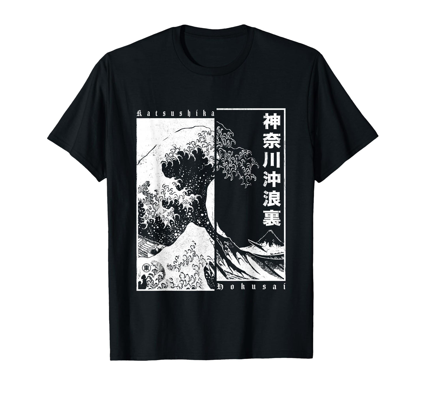 Great Wave Off Kanagawa Japanese Aesthetic Hokusai T-Shirt