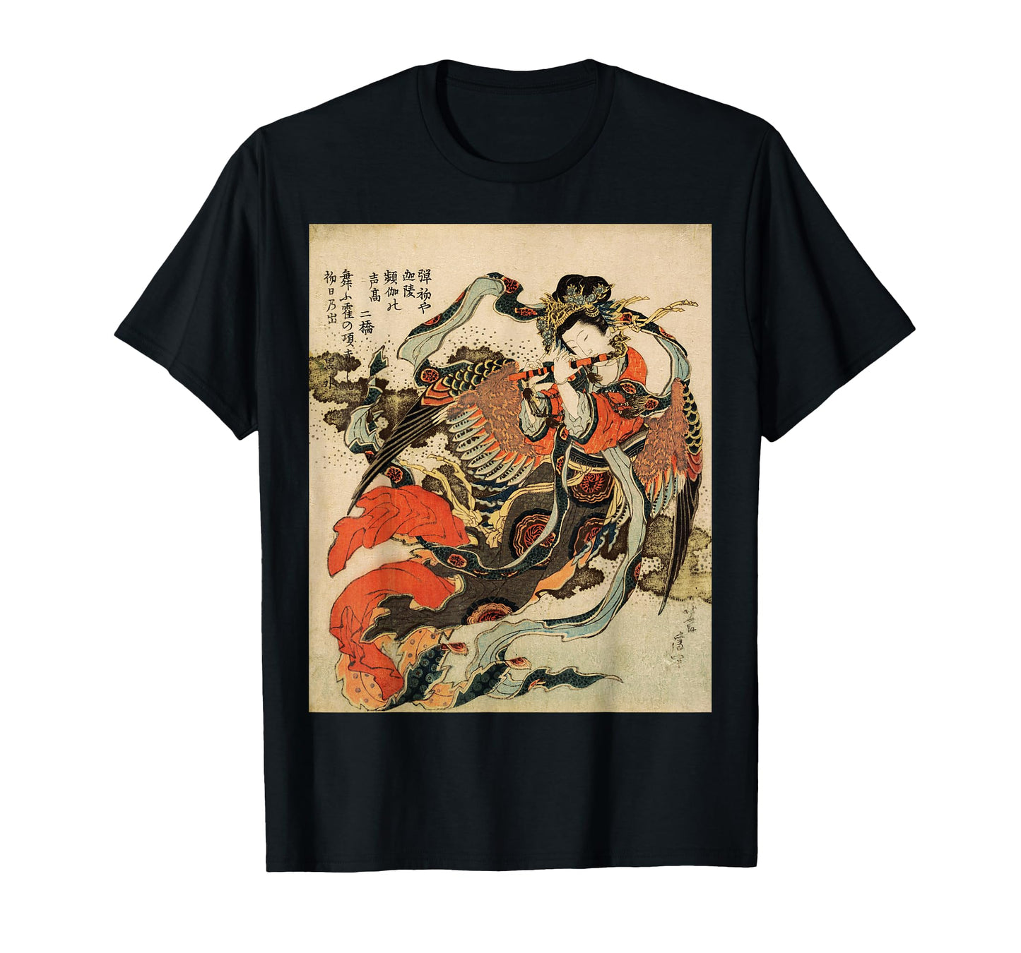 Japanese Retro Vintage Artwork Tengu Goddess Playing Flute T-Shirt Small