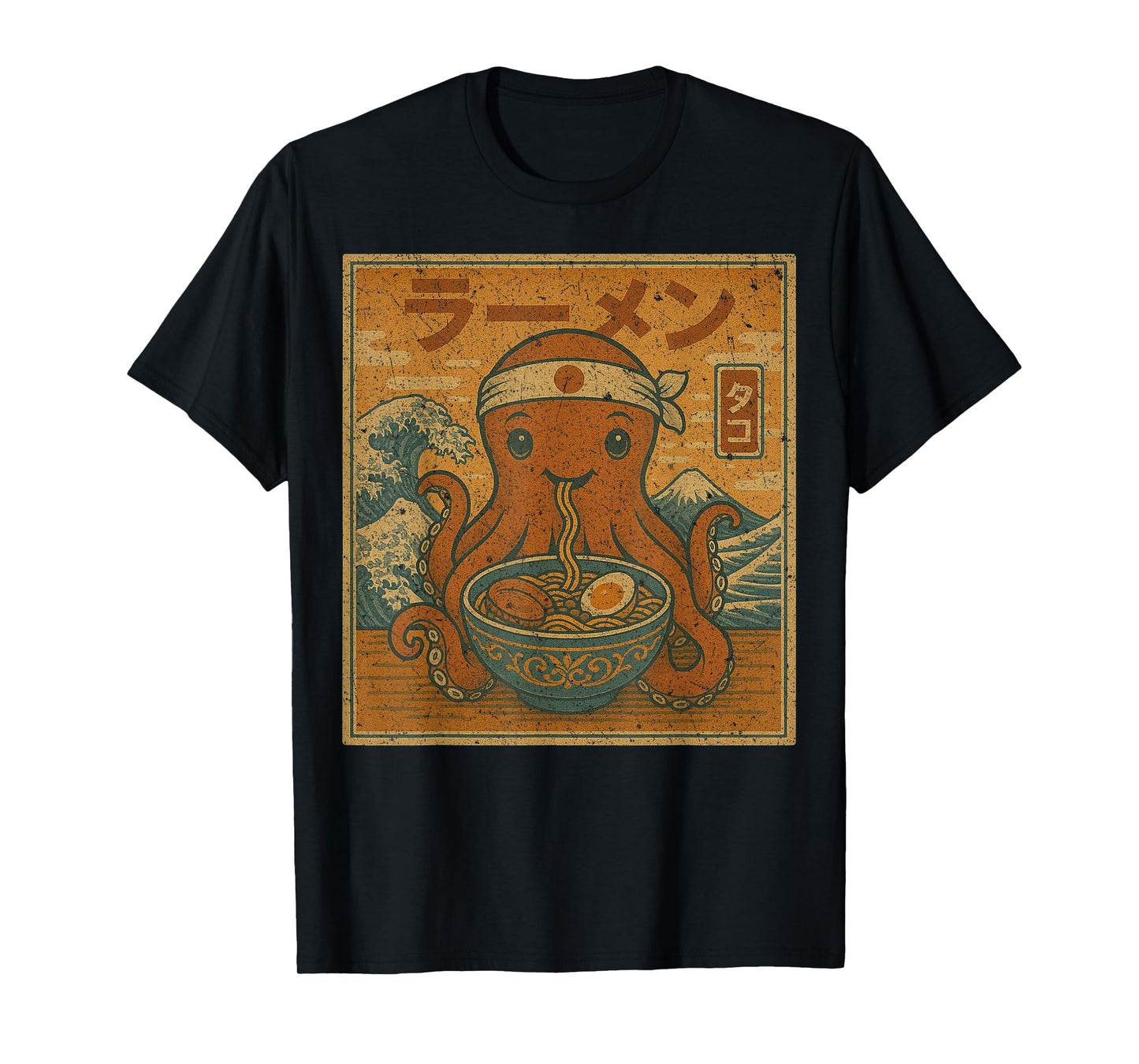 Funny Kawaii Ramen Japanese Noodles Octopus Eating Ramen T-Shirt